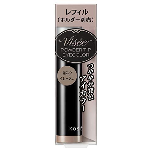 Visee Lisse Powder Chip Eye Color Eyeshadow Greige 0.6g