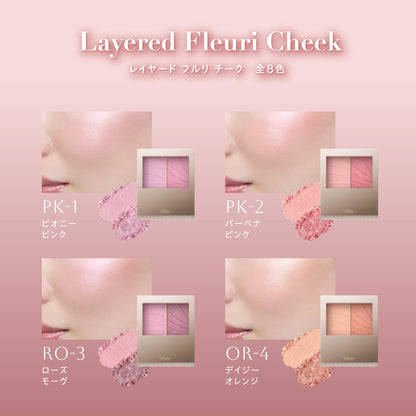Visee Layered Cheek PK-1 Peony Pink 5.8g for a Radiant Glow