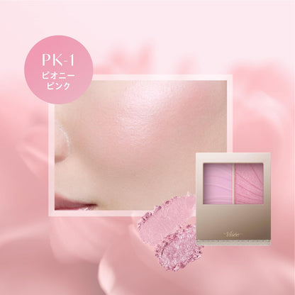 Visee Layered Cheek PK-1 Peony Pink 5.8g for a Radiant Glow
