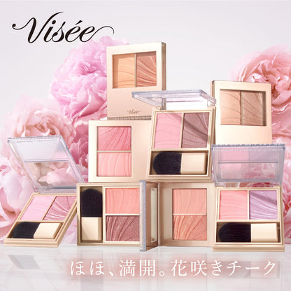 Visee Layered Cheek PU-5 Iris Purple 5.8g for Radiant Complexion