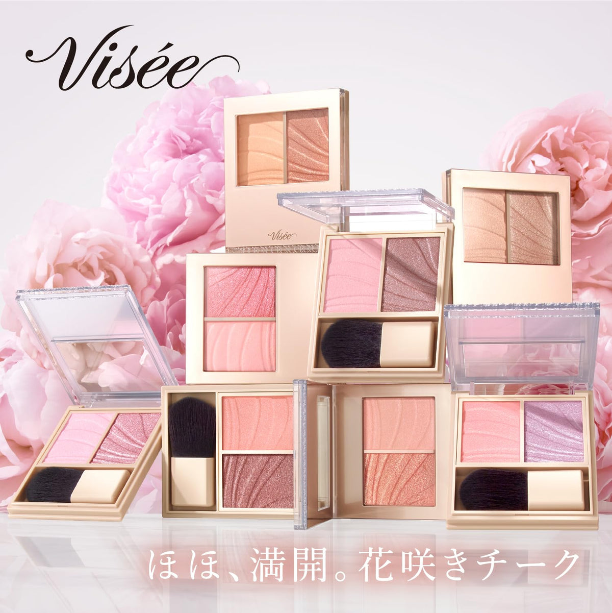 Visee Layered Fullery Cheek OR-4 Daisy Orange 5.8g