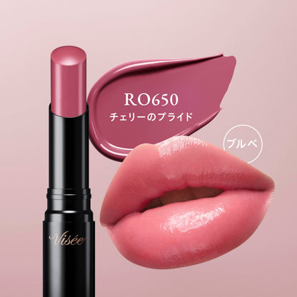 Visee Neumak Fake Rouge II Cherry Pride 3.8g