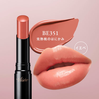 Visee Nenmaku Fake Rouge II BE351 Soft Beige Lip Color 3.8g