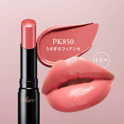 Visee Nenmaku Fake Rouge II PK850 Coral Pink Lip Color 3.8g