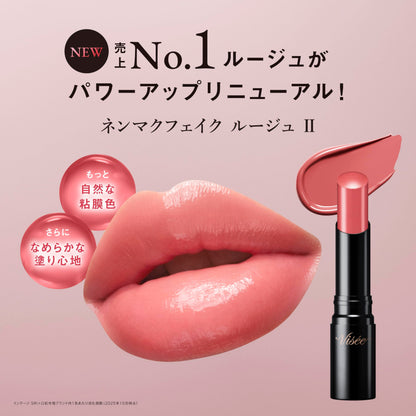 Visee Mermaid Wish Lip Rouge II PK852 3.8g Moisturizing Finish