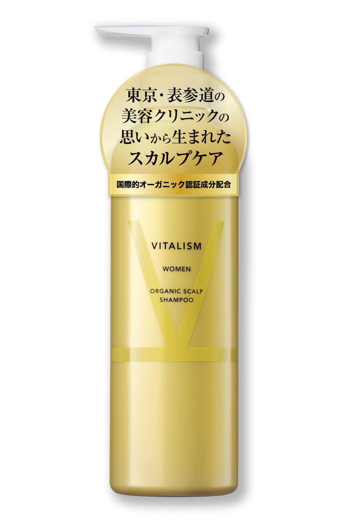 VITALISM Scalp Care Shampoo 500ml for Women with Organic Ingredients