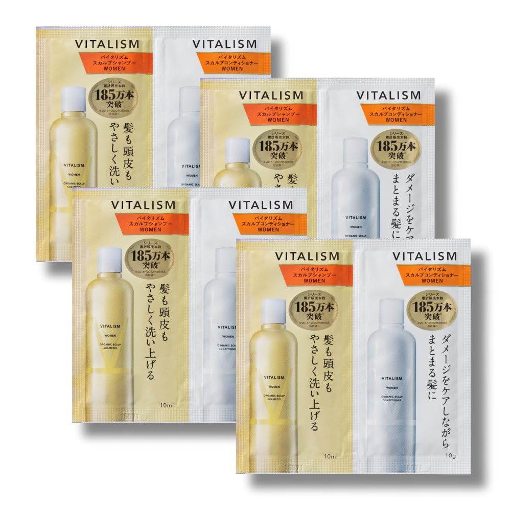 VITALISM Scalp Care Shampoo and Conditioner Travel Set for Women