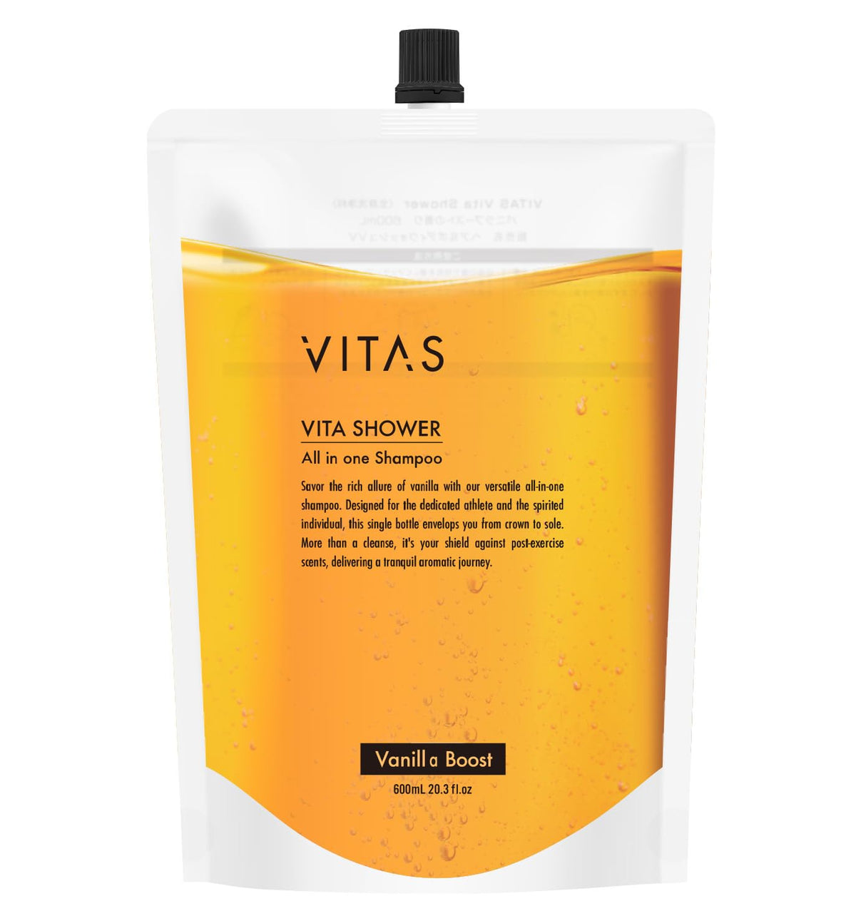 VITAS All-in-One Shampoo Refill Set 220+600ml Moisturizing Vanilla Boost