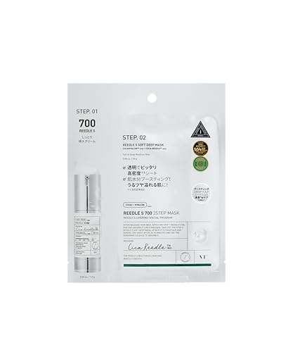 VT COSMETICS Riddle S 2-Step Mask Firmness and Texture Serum