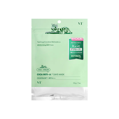 VT COSMETICS Crème hydratante douce 50ml pour une hydratation essentielle