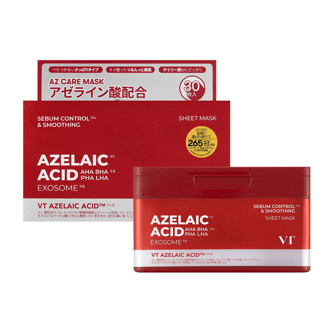 VT COSMETICS Face Mask for Skin Care with AZ Care Formula