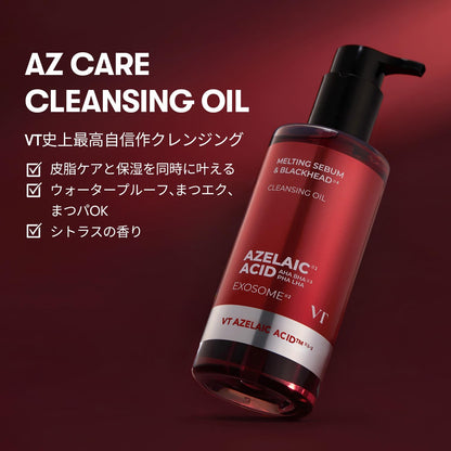 VT COSMETICS Cleansing Oil 200ml Japanese Makeup Remover