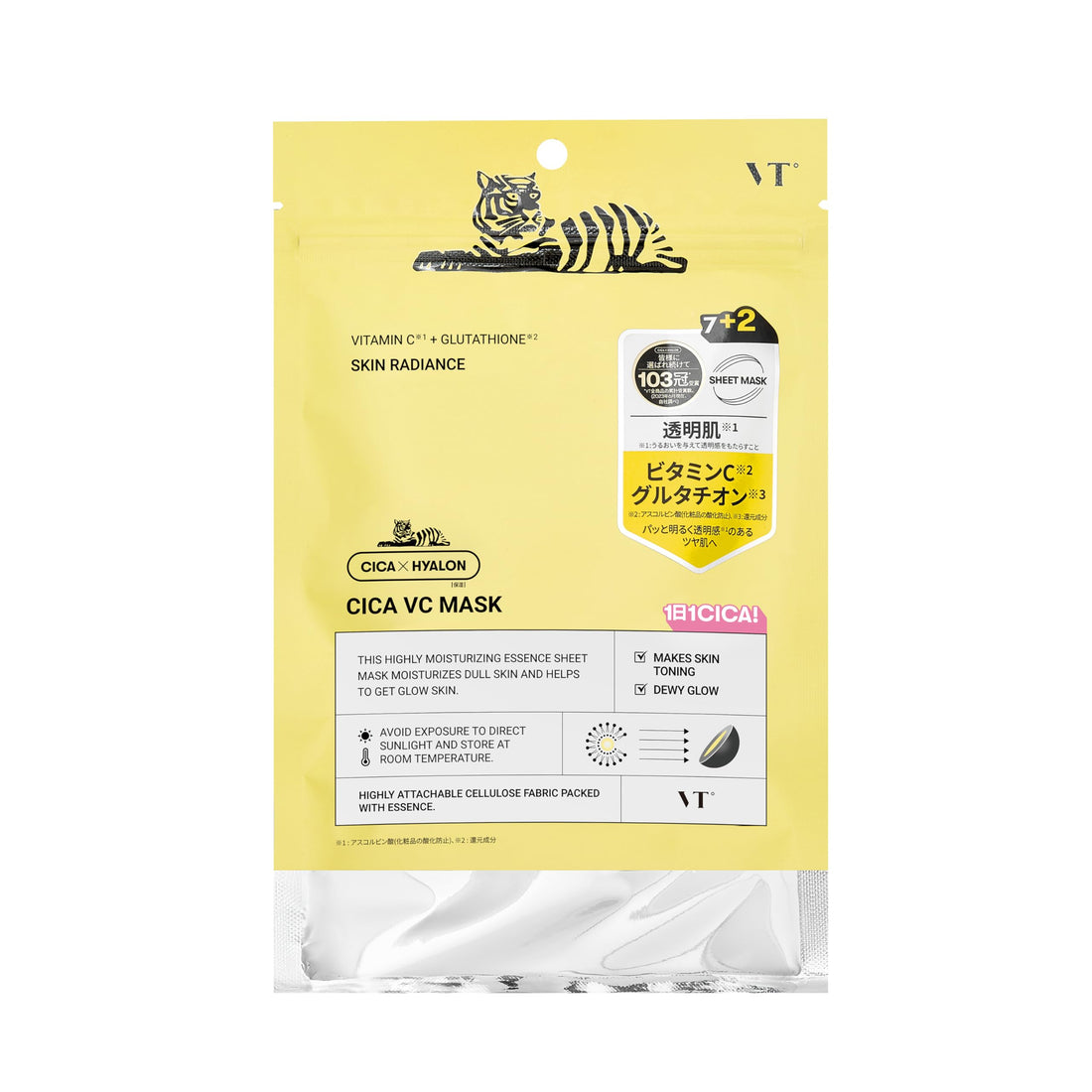 VT COSMETICS VT CICA Mask, 3 Types, 9 Sheets (VC Mask)