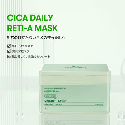 VT COSMETICS Sheet Mask with Cica and Retinol for Radiant Skin
