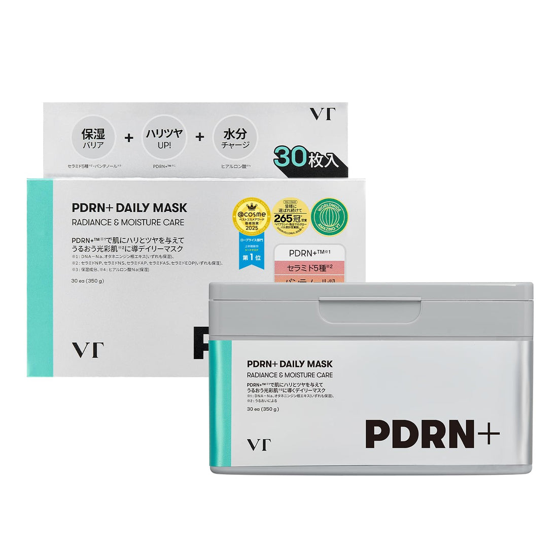 VT COSMETICS Daily Face Mask with PDRN for Japanese Skincare