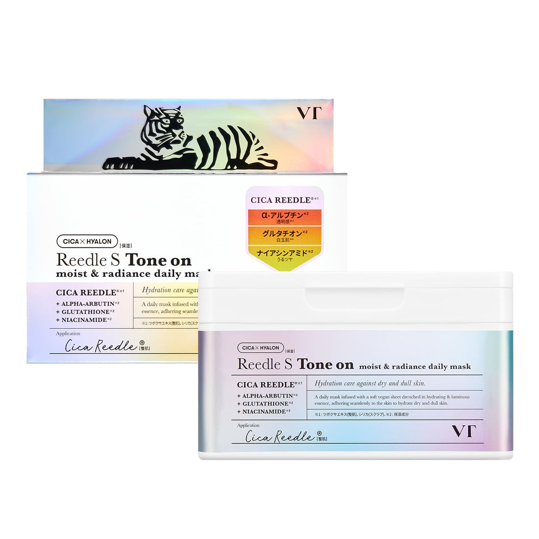 VT COSMETICS Face Mask Daily Sheet Mask for Radiant Skin