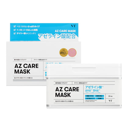 VT COSMETICS AZ Care Mask for Hydration and Comfort
