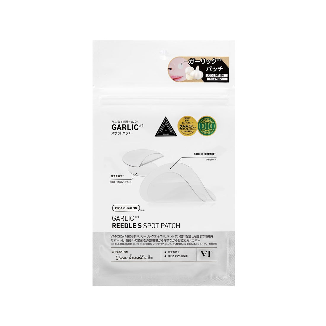 VT COSMETICS Spot Patch for Skin Care with Garlic Needle Technology