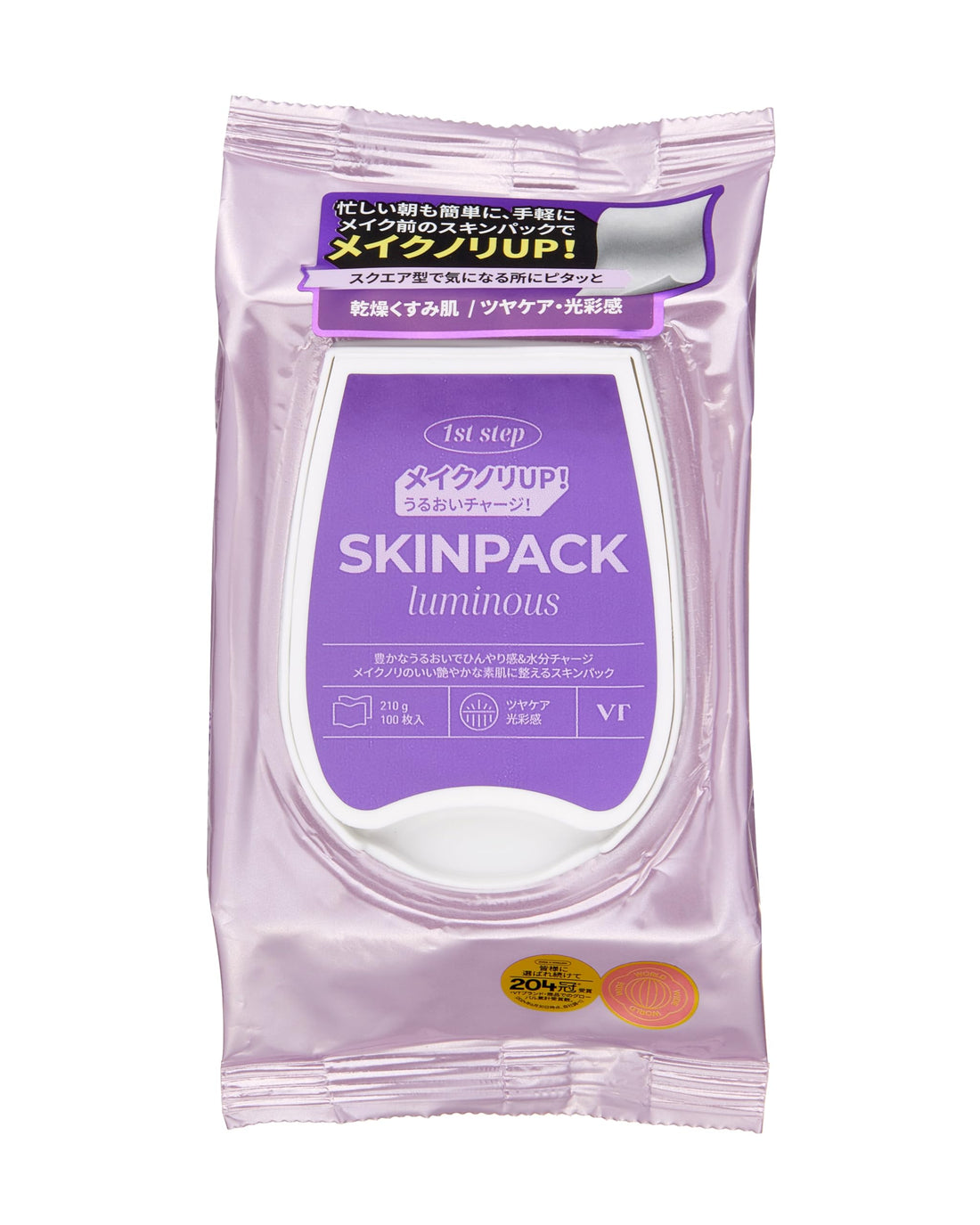 VT COSMETICS Luminous Skin Pack 100 Sheets for Hydration and Radiance