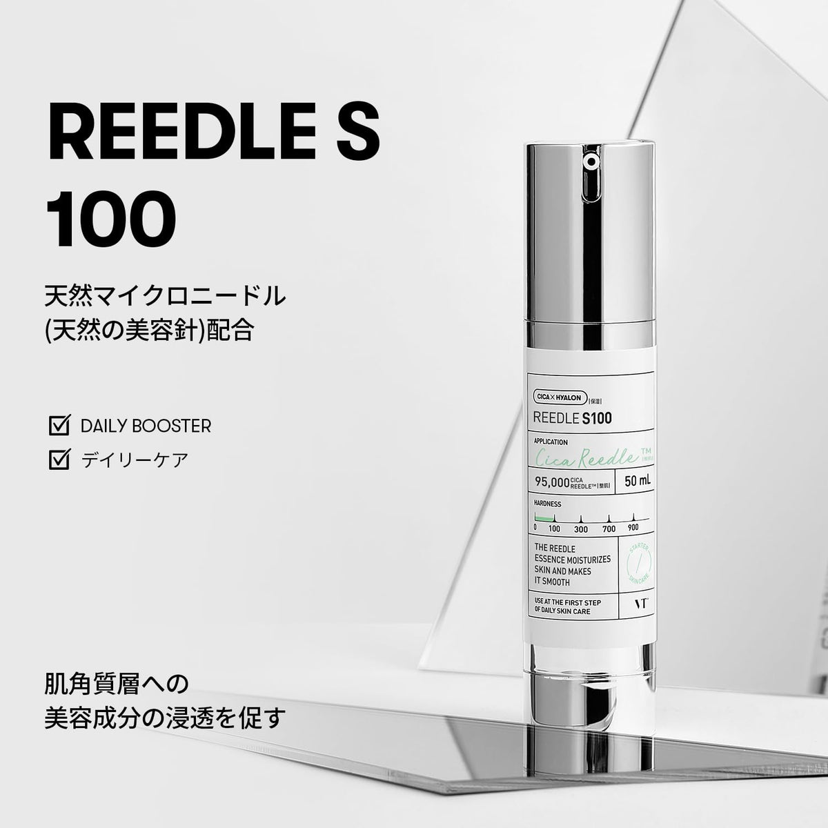 VT COSMETICS Skincare Solution for Pores and Firmness 100 Count