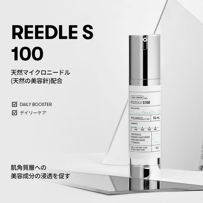 VT COSMETICS Skincare Solution for Pores and Firmness 100 Count