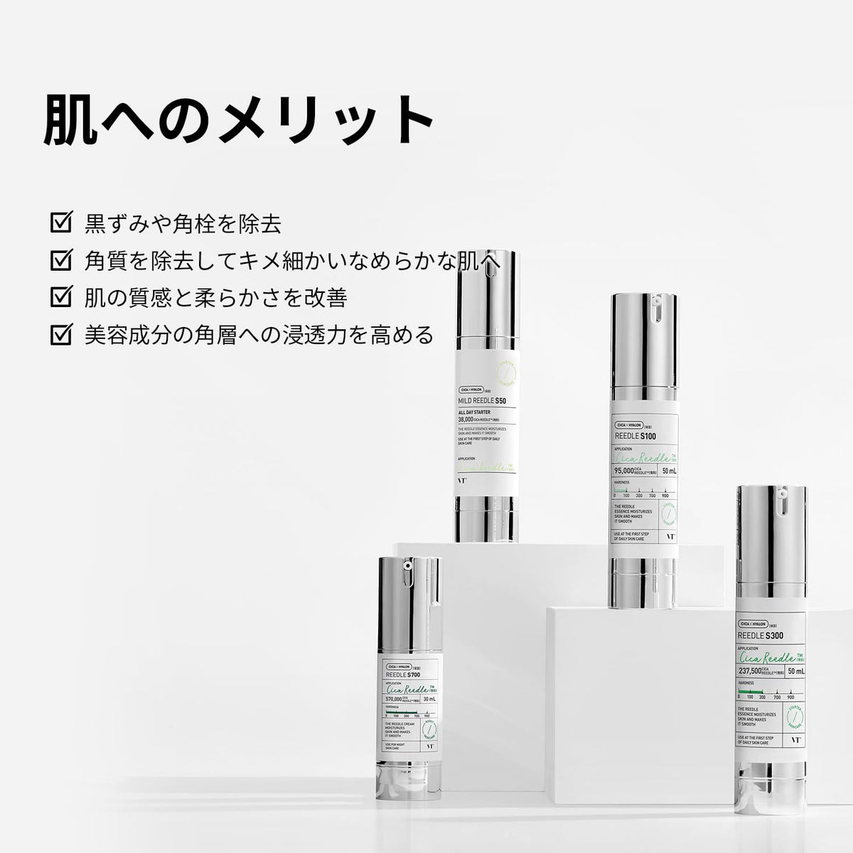 VT COSMETICS Skincare Solution for Pores and Firmness 100 Count