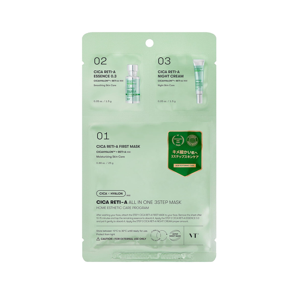 VT COSMETICS All-in-One 3-Step Mask for Radiant Skin