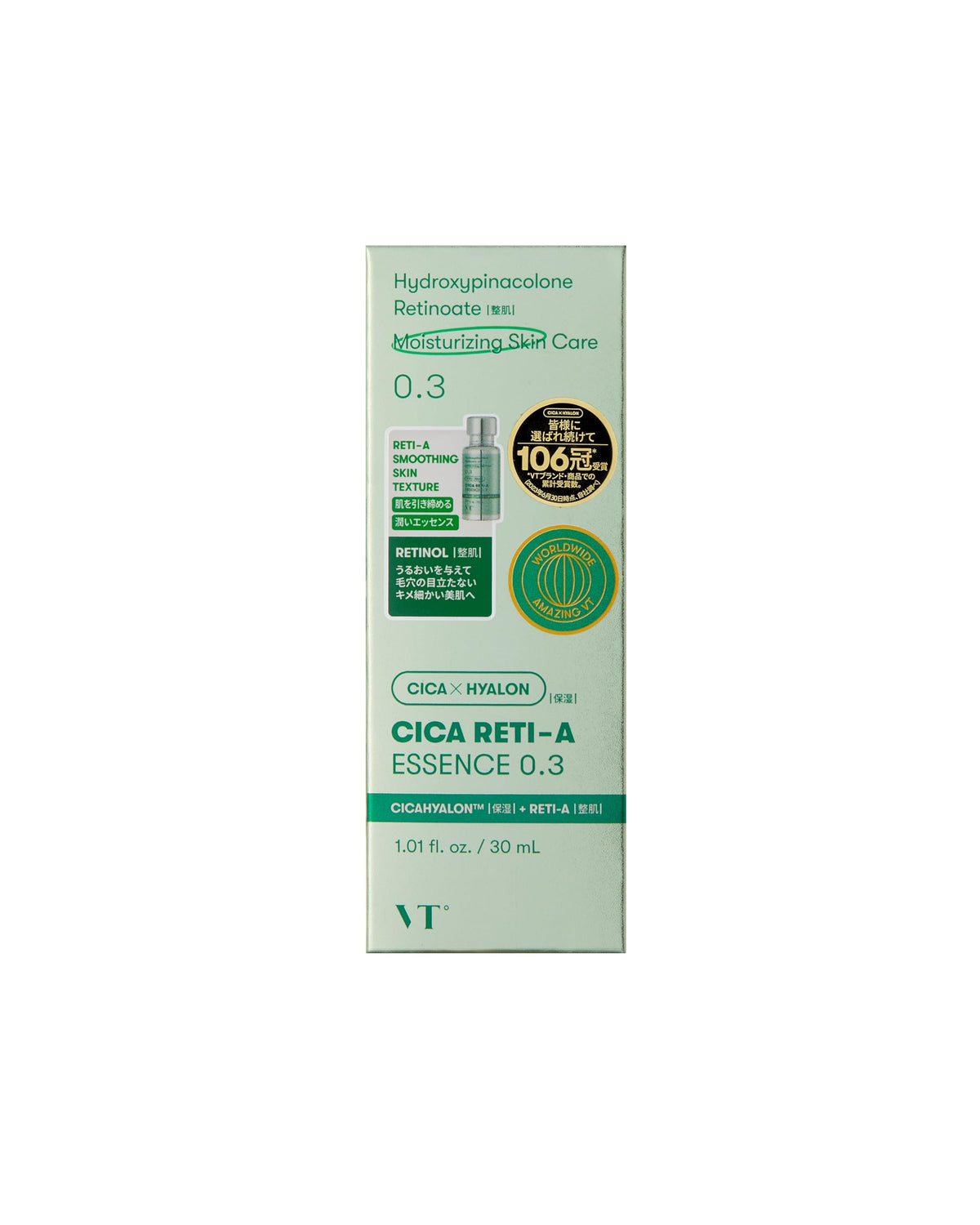 VT COSMETICS Cica Letch A Essence Retinol 30ml for Japanese Skincare