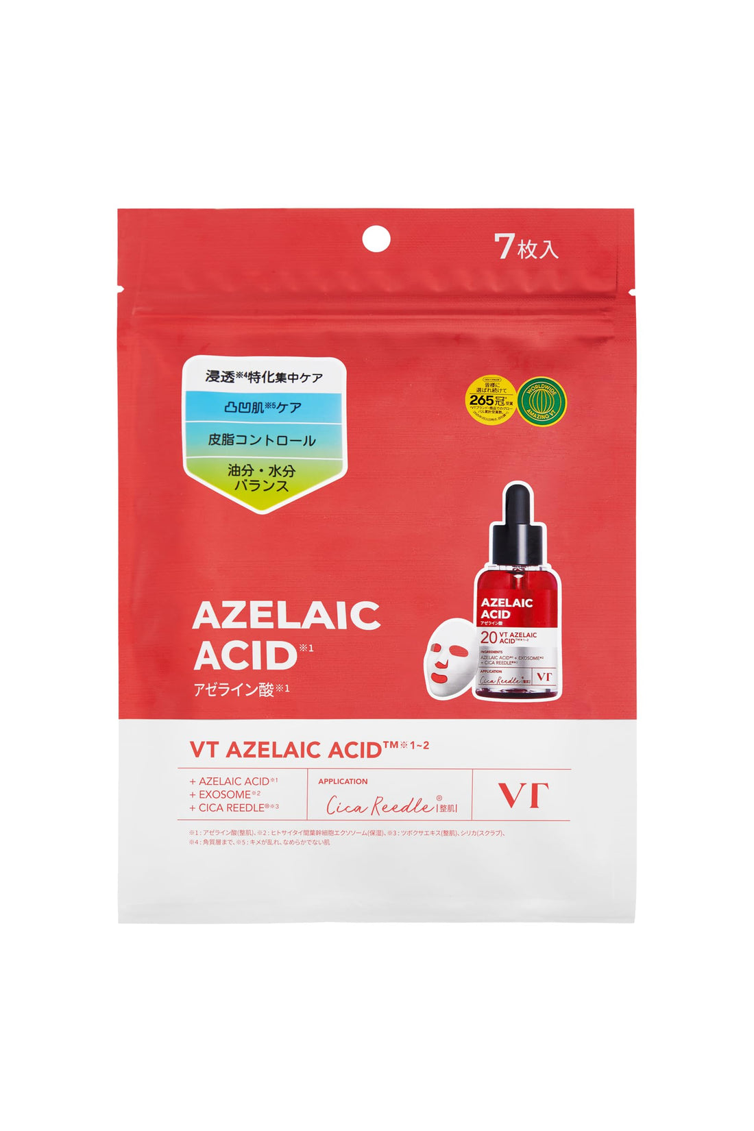 VT COSMETICS Azelaic Acid Care Mask 7 Sheets for Radiant Skin