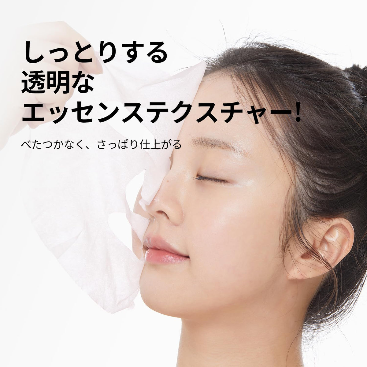 VT COSMETICS Azelaic Acid Care Mask 7 Sheets for Radiant Skin