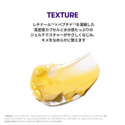 VT COSMETICS Retinal Peptide Capsule Cream 50ml for Hydration and Elasticity
