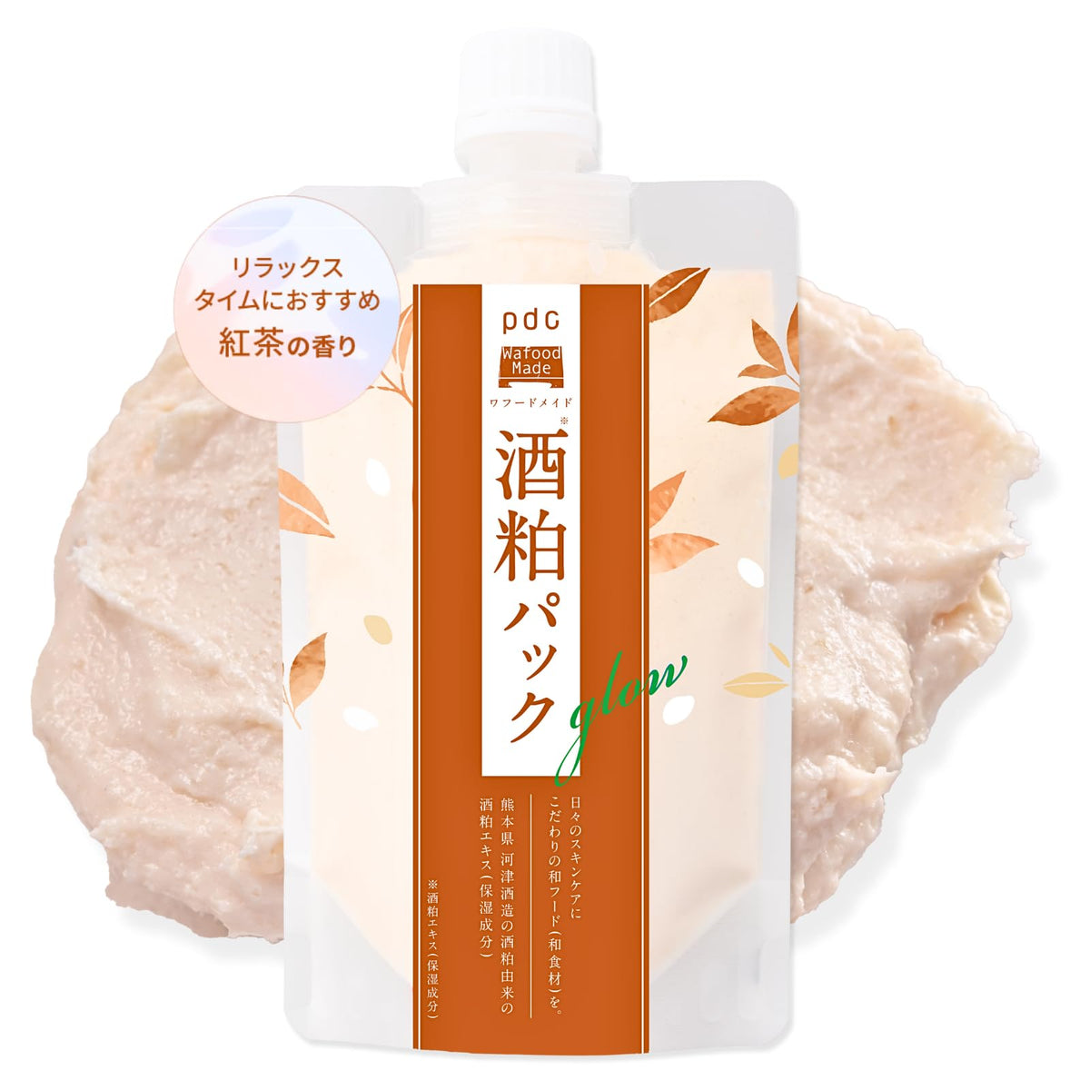 Wafood Made Masque à base de sake 170g au parfum de thé noir