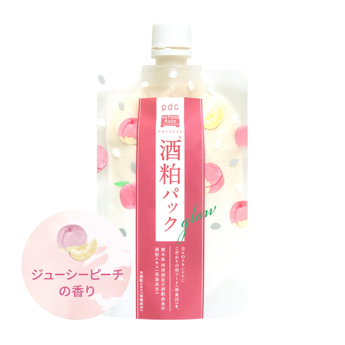 Wafood Made Sake Kasu Pack Glow Peach 170g Japanese Skincare