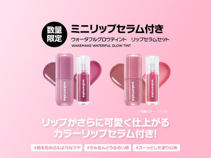WAKEMAKE Waterful Glow Tint Mini Lip Serum Set for Vibrant Color