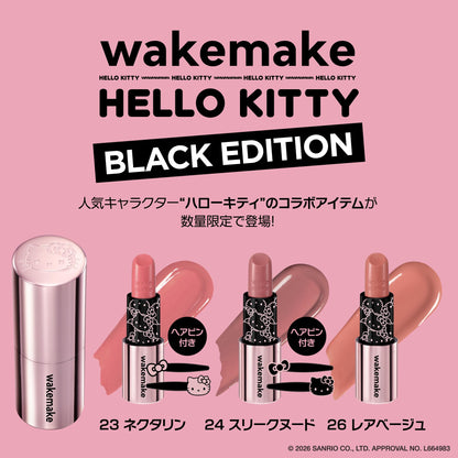 WAKEMAKE Healthy Glow Balm Stick Nectarine for Natural Radiance