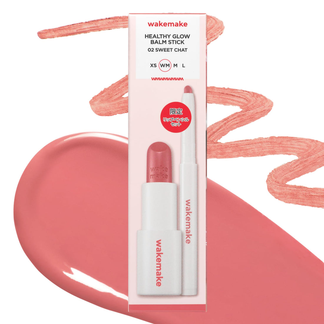 WAKEMAKE Healthy Glow Balm Stick and Lip Pencil Set Sweet Chat