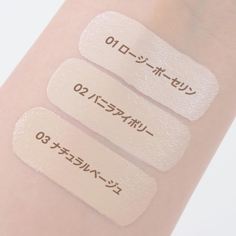 WAKEMAKE Water Glow Coating Balm 12.5g for Radiant Skin