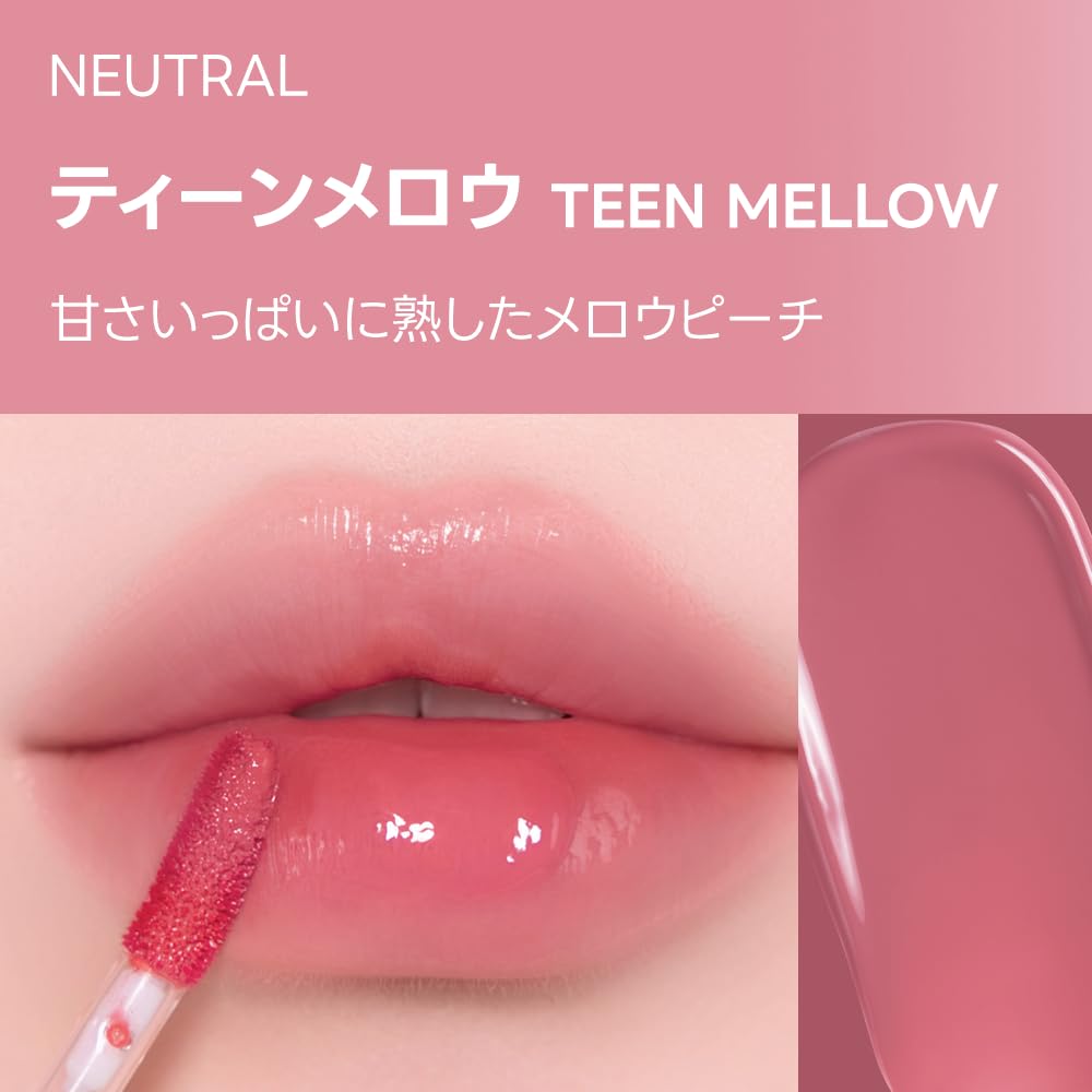 WAKEMAKE Waterful Glow Tint 02 Teen Mellow Sheer Lip Tint