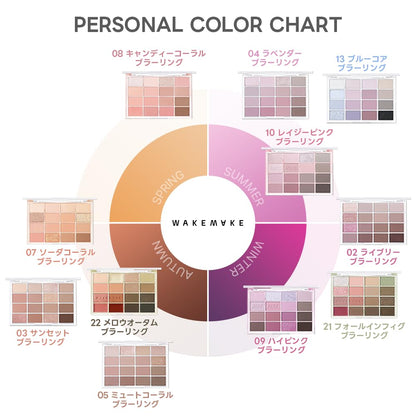 WAKEMAKE Soft Blurring Eye Palette 26 Muted Rose Blurring 16 Colors