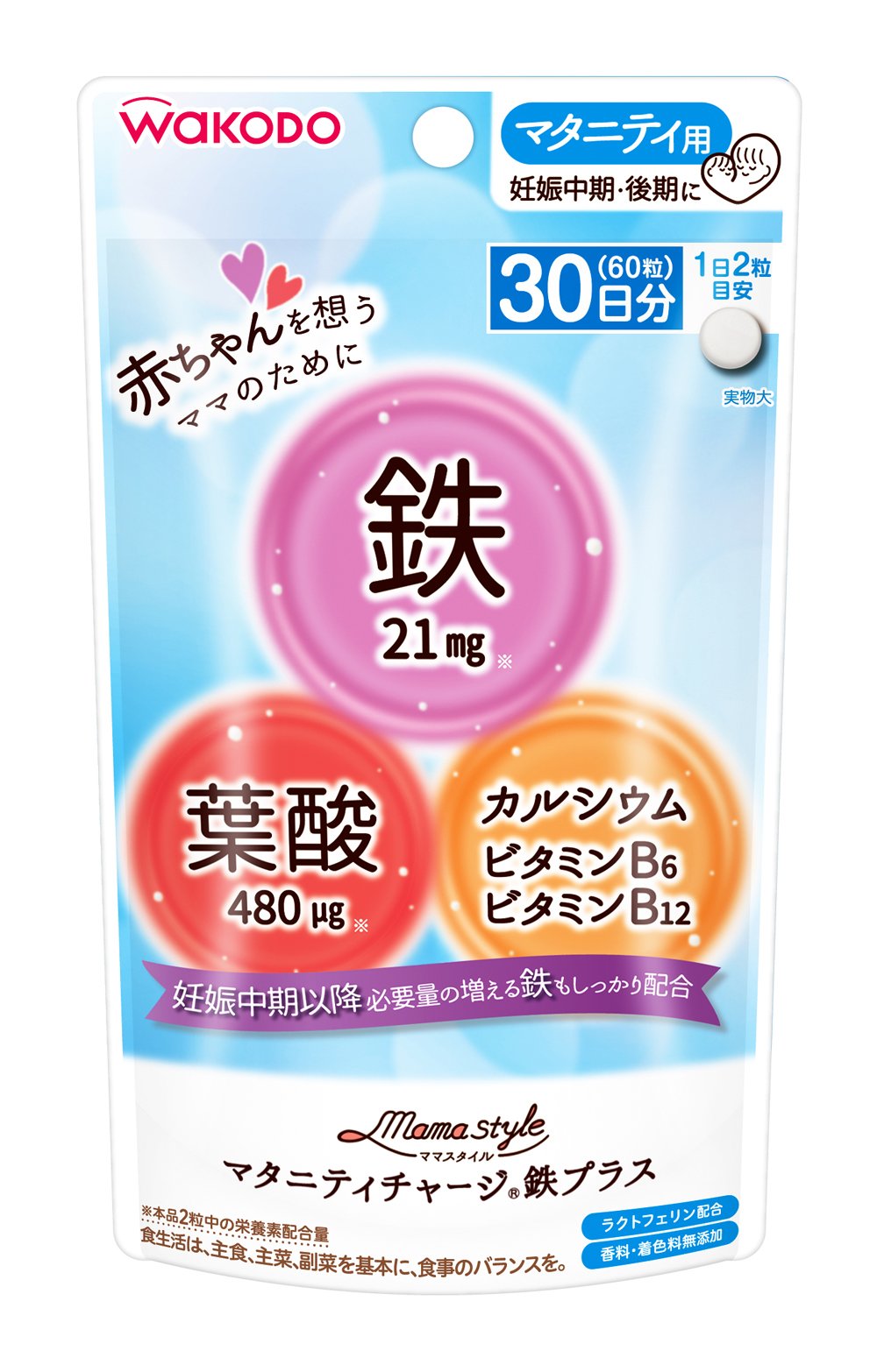 Wakoudou Maternity Charge Iron Plus 60 Tablets for Expecting Mothers