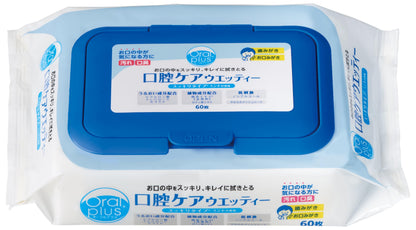 Wakoudou Oral Plus Wet Wipes for Oral Care 60 Sheets