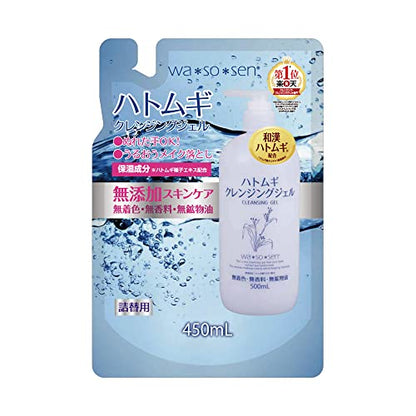 wa-so-sen Barley Cleansing Gel Refill 450mL for Gentle Cleansing