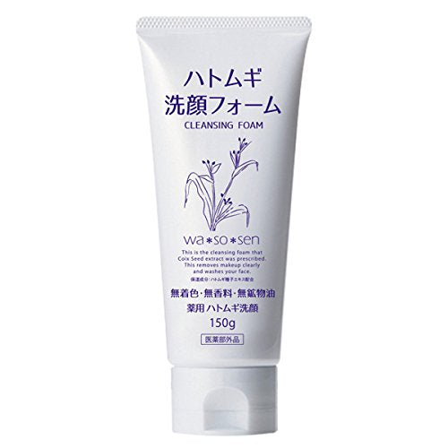 wa-so-sen Cleansing Foam with Job&