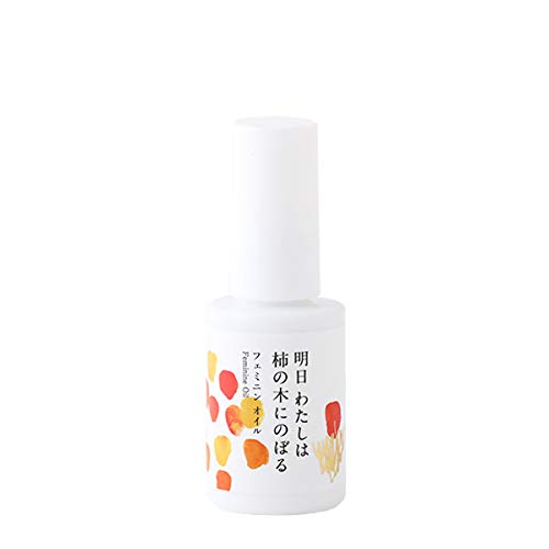 Ashita Watashihakakinokininoboru Multi Oil 30ml for Delicate Areas