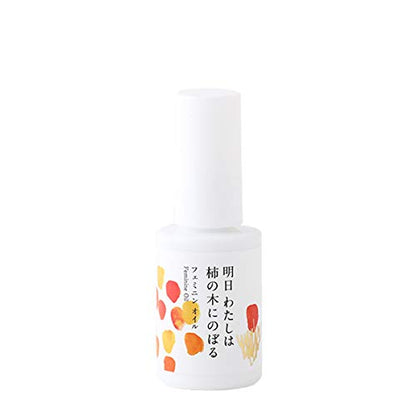 Ashita Watashihakakinokininoboru Multi Oil 30ml for Delicate Areas