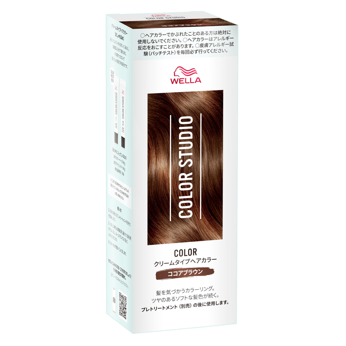 Wella Color Studio Hair Color Cocoa Brown 60g Cream Type
