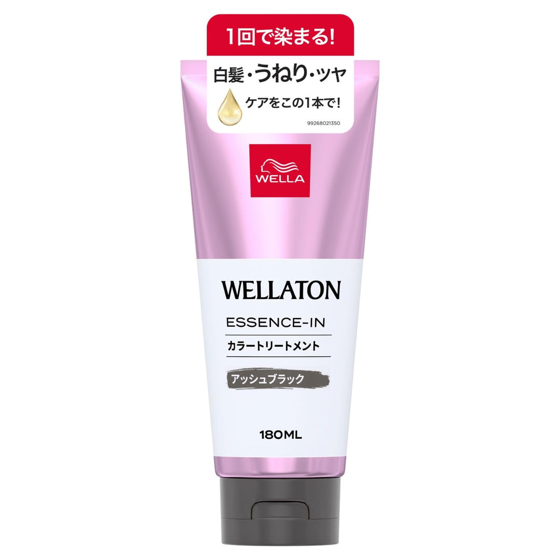 Wella Wellaton Essence-In Color Treatment for Gray Hair, Unruly Hair Care, Ash Black 180ml