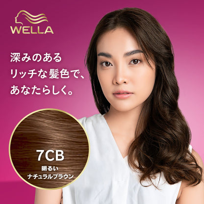 Wella Hair Color 7CB Bright Natural Brown 2+1 Milky Type