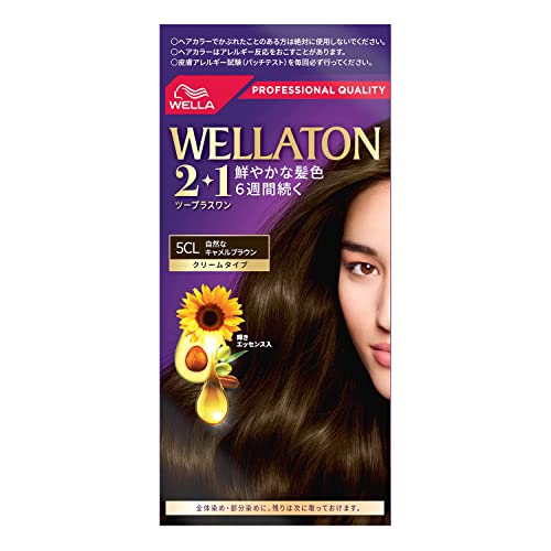 Wella Color Cream Natural Camel Brown 5CL Hair Dye 1 Pack