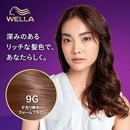 Wella Hair Color Cream 9G Warm Brown 2+1 for Vibrant Color